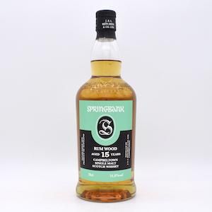 Springbank/ スプリングバンク15年 ラムウッド【量り売り】
