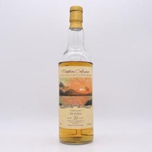 ISLE OF JURA / アイル オブ ジュラ20年 1998 スコッチモルト販売40周年記念ボトル【量り売り】