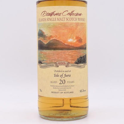 ISLE OF JURA / アイル オブ ジュラ20年 1998 スコッチモルト販売40周年記念ボトル【量り売り】