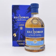 キルホーマン7年 2008 バーボンバレル