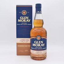 グレンマレイ シャルドネカスクフィニッシュ