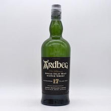 ARDBEG / アードベッグ17年 オールドボトル【量り売り】