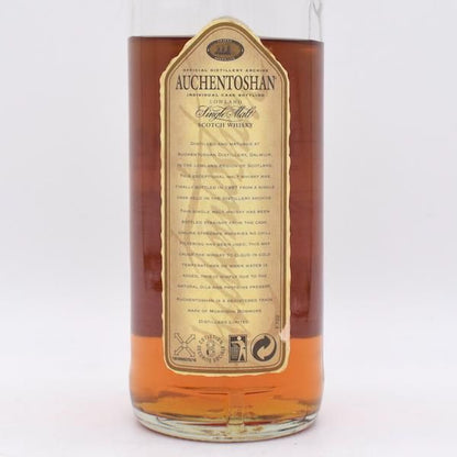 AUCHENTOSHAN / オーヘントッシャン31年 1965 オールドボトル【量り売り】
