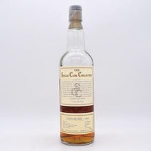LONGMORN / ロングモーン 30年 1969 ザ・シングルカスク・コレクション by土屋守 オールドボトル【量り売り】
