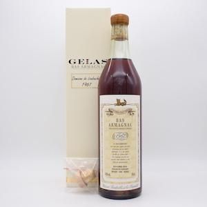 Laubuchon / ドメーヌ ド ロブション 1967 - 2015【量り売り】