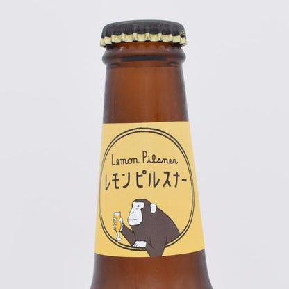 【先行販売品】レモンピルスナー / MINOH BEER 箕面ビール
