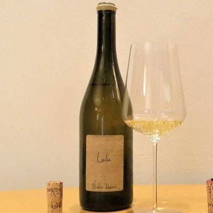 【先行販売品】VdF - Lulu リュリュ 2015 白 750ml / Nicolas Renard ニコラ・ルナール