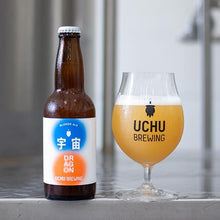 【先行販売品】UCHU BREWING / うちゅうブルーイング 宇宙DRAGON