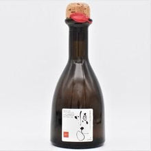 Vinaigre De Sake ヴィネーグル・ド・サケ 順子 2017 250ml / La Guinelle ラ・ギネル