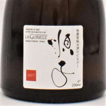 Vinaigre De Sake ヴィネーグル・ド・サケ 順子 2017 250ml / La Guinelle ラ・ギネル
