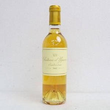 Chateau d'Yquem シャトー・ディケム（イケム） 2005年 375ml 白