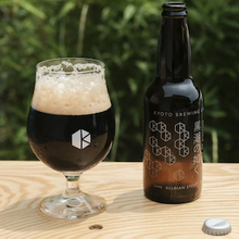 黒潮の如く (KUROSHIO NO GOTOKU) / 京都醸造