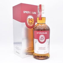 スプリングバンク25年 2020年リリース 並行品