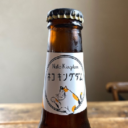 【先行販売品】Neko Kingdom（ネコキングダム）330ml / MINOH BEER 箕面ビール×Modern Times Beer