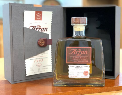 アランモルト24年 1995 Whisk-e Ltd’s 20th Anniversary