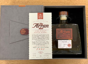 アランモルト24年 1995 Whisk-e Ltd’s 20th Anniversary