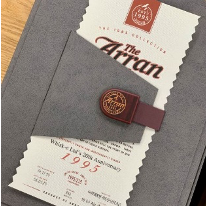 アランモルト24年 1995 Whisk-e Ltd’s 20th Anniversary