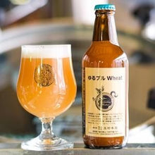 ゆるブルWheat / 志賀高原ビール