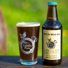 Not So Mild Ale / 志賀高原ビール