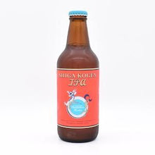 IPA / 志賀高原ビール