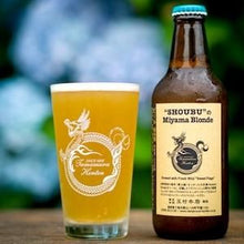 【先行販売品】"SHOUBU" no Miyama Blonde / 志賀高原ビール
