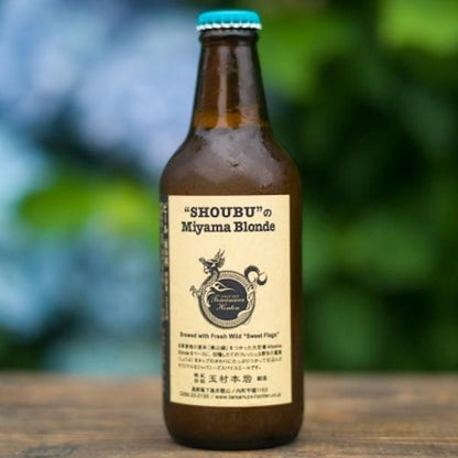 【先行販売品】"SHOUBU" no Miyama Blonde / 志賀高原ビール