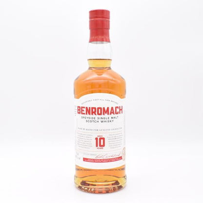 ベンロマック10年