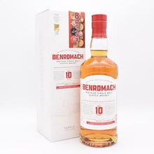 Benromach / ベンロマック10年【量り売り】