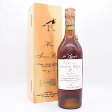 FRANCOIS PEYROT / フランソワ・ペイロー ヘリテージ 1960-2019