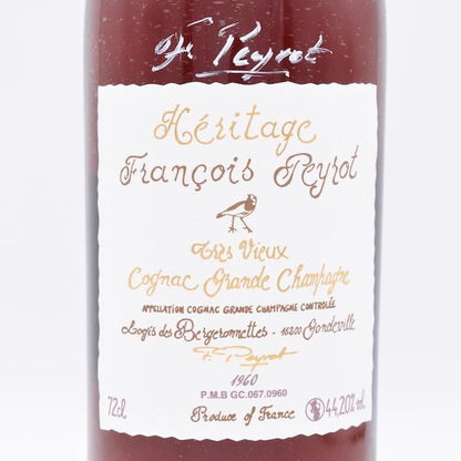 FRANCOIS PEYROT / フランソワ・ペイロー ヘリテージ 1960-2019【量り売り】