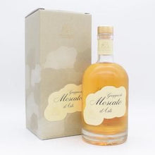 AB Selezione / エービーセレツィオーネ モスカート・ダスティ