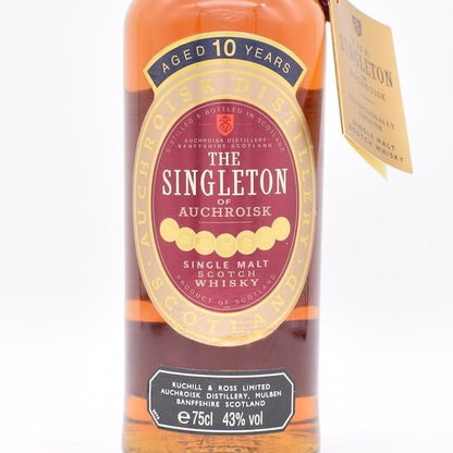 Singleton / シングルトン10年 オールドボトル【量り売り】
