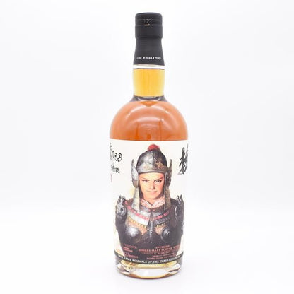 ベンリアック11年 2008 于禁 鄭問三國誌 selected by Whiskyfind and THE WHISKY HOOP