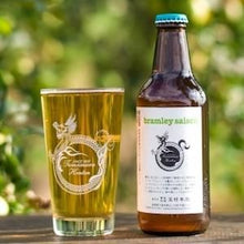 bramley saison / 志賀高原ビール