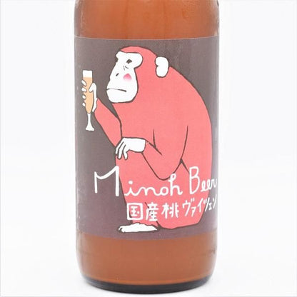 桃ヴァイツェン（白鳳）330ml / MINOH BEER 箕面ビール