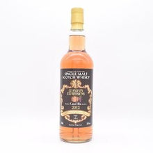 CAOL LIA / カリラ7年 2012 ザ キング オブ ボルドーワインカスク グランヴァンエクスプレッション【量り売り】