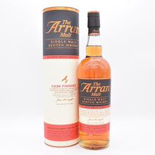 アランモルト コート・ロティ・カスク