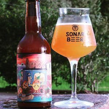 アマクサソナー Ambo