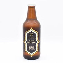 忽布古丹醸造 upopo-ウポポ