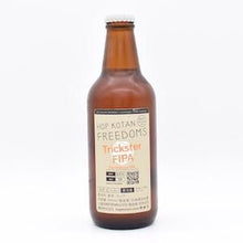 忽布古丹醸造 Trickster FIPA