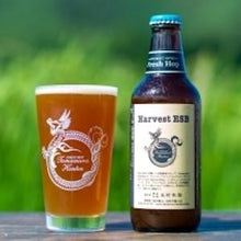 Harvest ESB / 志賀高原ビール