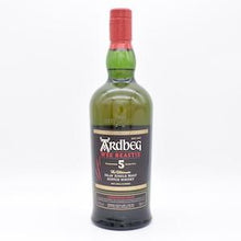 アードベッグ ウィー・ビースティー5年