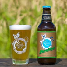 志賀高原ビール Miyama Blonde Harvest Brew