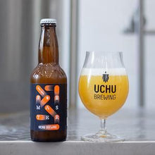 うちゅうブルーイング 宇宙MASTER