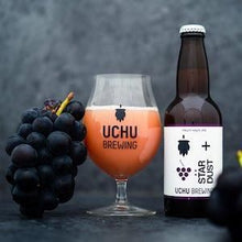 うちゅうブルーイング STARDUST巨峰