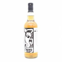 ハイランドパーク19年2000 Dornoch Thompson Brothers ORKNEY