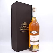 Paul Giraud / ポール・ジロー 1999 1erクリュ・デ・コニャック