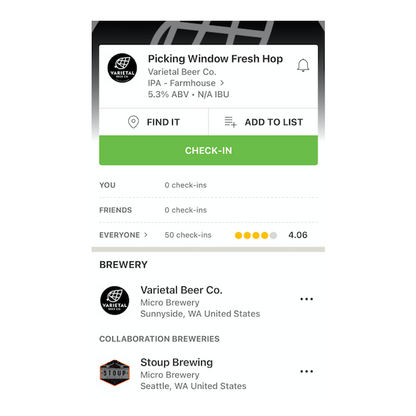 Varietal / ヴァラエタル Picking Window 空輸 (2~8℃)完全コールドチェーン輸送