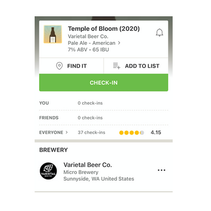 Varietal / ヴァラエタル Temple of Bloom 空輸 (2~8℃)完全コールドチェーン輸送