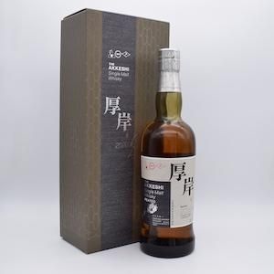 【先行販売品】厚岸 シングルモルトウイスキー 寒露 700ml 55％